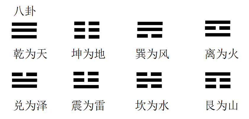 2026-08-30_215411.png