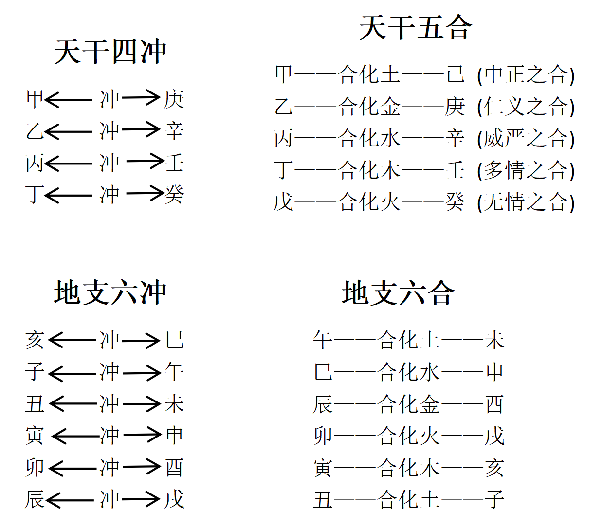 2026-09-01_095851.png