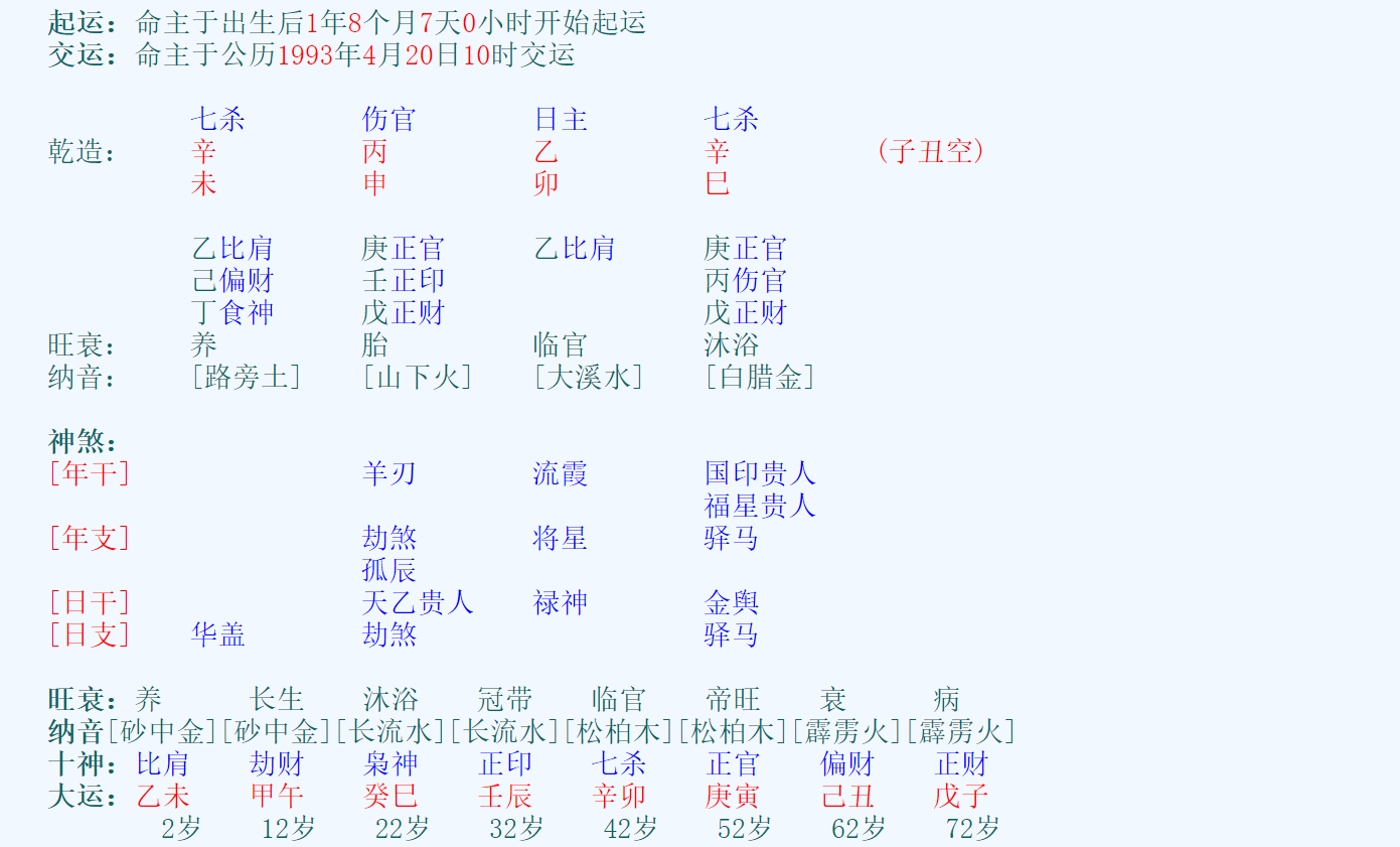 搬家.png