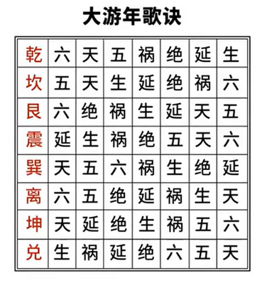 2026-10-13_221947.png